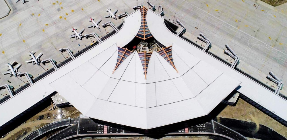 Lhasa airport
