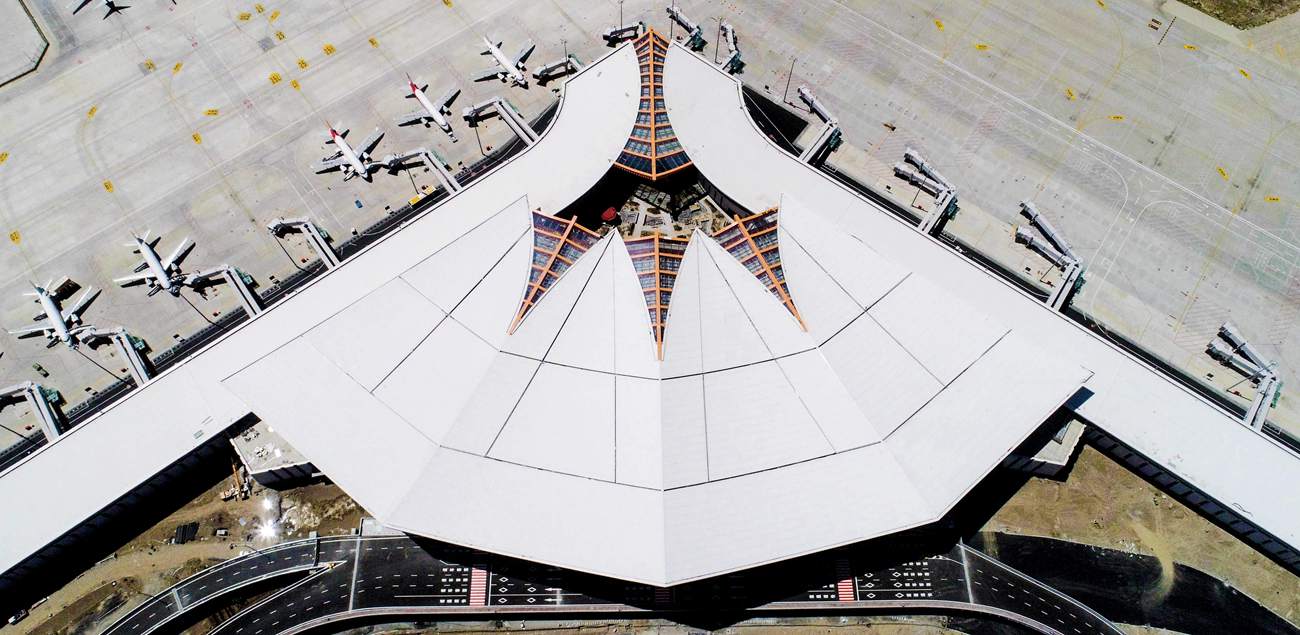 Lhasa airport