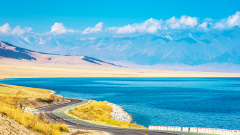 9-Day Xinjiang Duku Highway Tour: Urumqi, Kanas, Hemu, Sailimu Lake & More