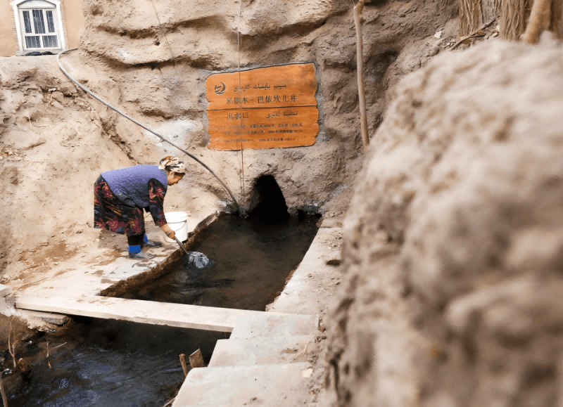 PIC69 Karez