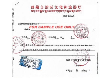 Tibet Travel Permit Cost - FREE