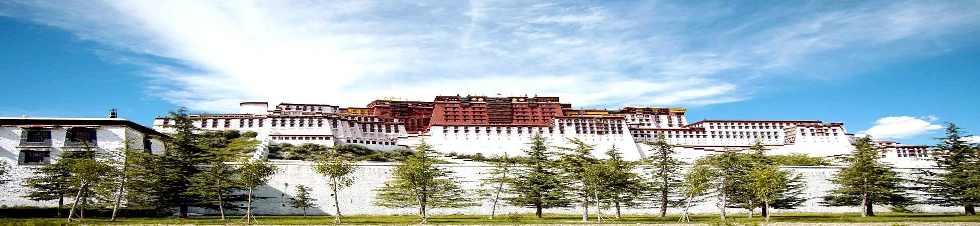 Tibet Travel Guides