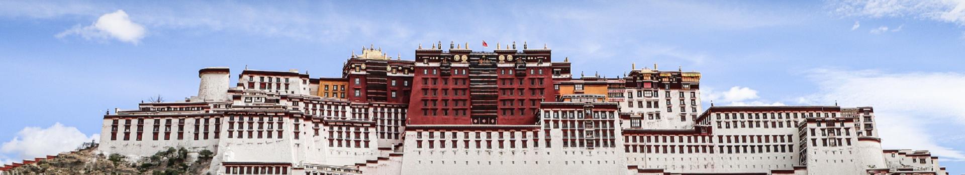 Tibet Tours
