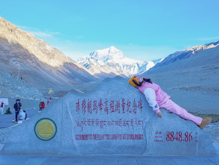 Everest Base Camp