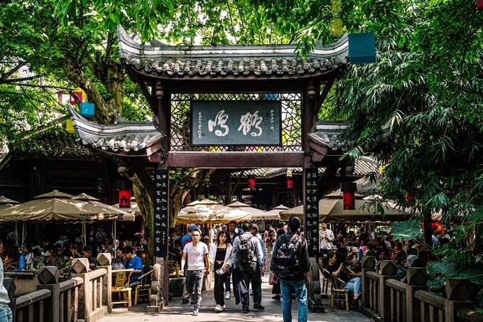 Renmin Park Tea Houses