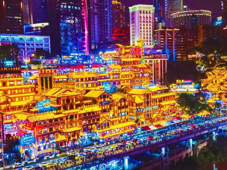 Chongqing Tours