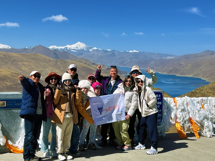 China Dragon Travel