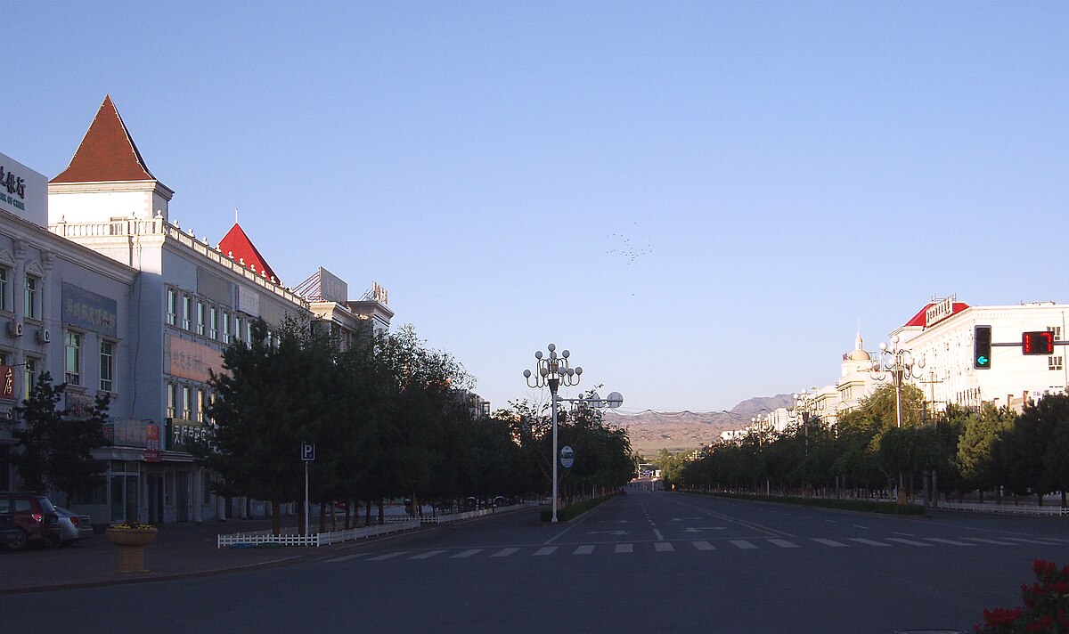 burqin