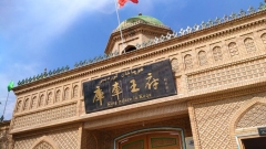 The Story-Rich Cities of Southern Xinjiang: Hotan, Aksu, and Kuqa