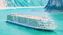 4-Day Chongqing–Yichang Yangtze River Cruise Tour (Downstream): Chongqing, Fengdu, Three Gorges & More