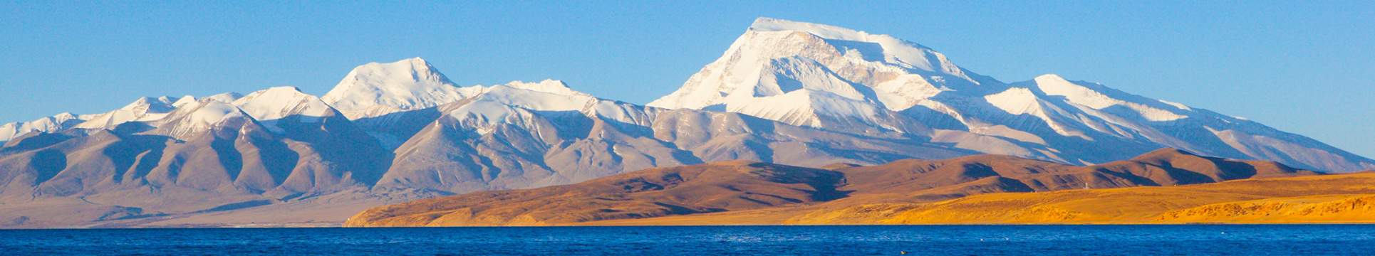 Kailash Ngari (Ali) Tours