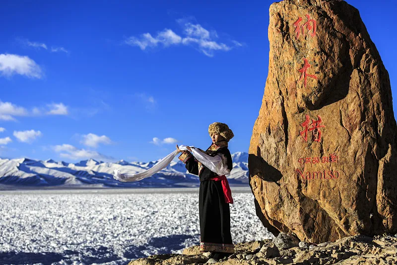 Namtso Lake