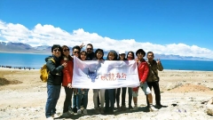 10-Day Flight-and-Train Deluxe Tibet Tour: Lhasa, Everest, Namtso & More
