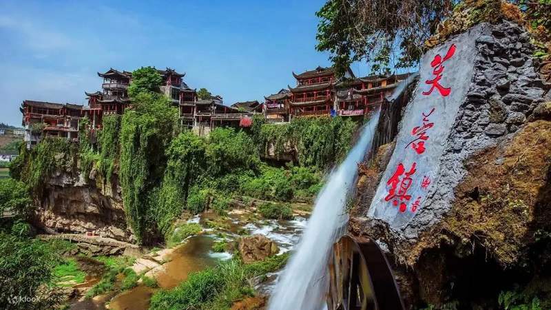 6D5N Zhangjiajie Tour: Zhangjiajie Forest Park, Grand Canyon Glass Bridge, Tianmen Mountain & More
