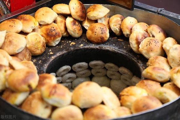 Baked Bao Buns
