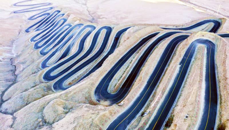 Pamir Plateau