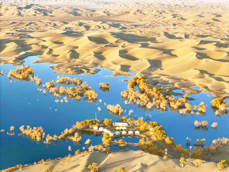 Taklamakan Desert