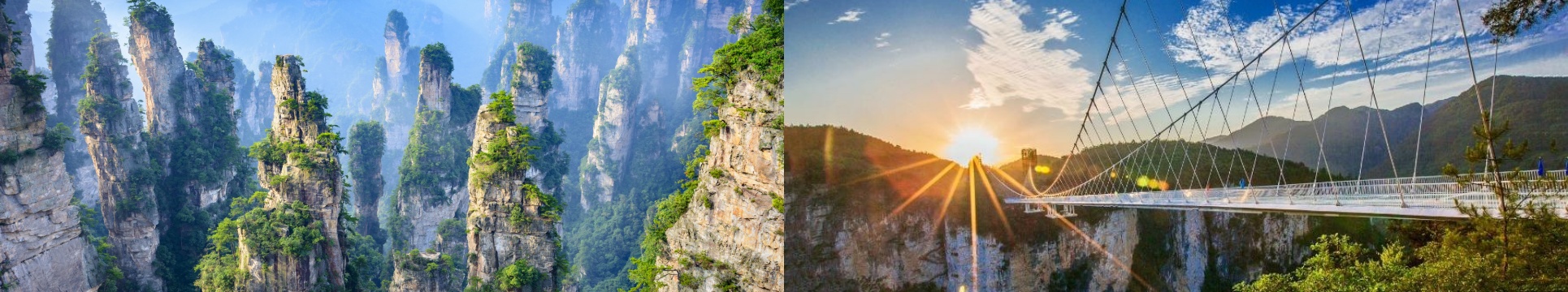 Zhangjiajie Tours