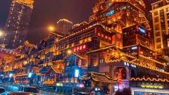5-Day 4-Night Chongqing Group Tour: Three Natural Bridges, Wulong Fairy Mountain, Hongyadong, Ciqikou & More