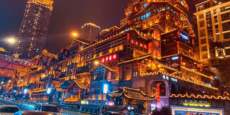 5-Day 4-Night Chongqing Group Tour: Three Natural Bridges, Wulong Fairy Mountain, Hongyadong, Ciqikou & More