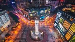 Chongqing Tour Costs Guide: Transport, Hotels, Tickets & Savings