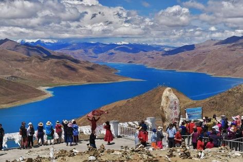 Yamdrok Lake
