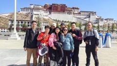 Intresting Facts about Lhasa Potala Palace
