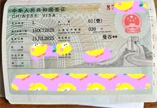 Travel Guide for Thai Visitors to Tibet: Visa & Transportation Explained