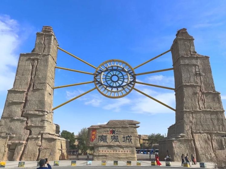 Ghost City Adventure: One of Xinjiang’s Most Striking Sights