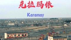Karamay Travel Guide: Attractions, Food & Travel Tips