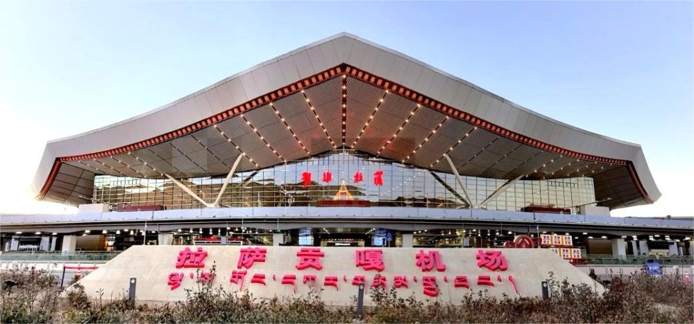 Complete Guide to Tibet Airports: Entering the High-Altitude Gateway