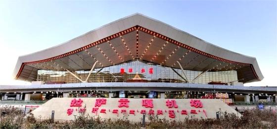 Lhasa Airport Complete Guide: Entry, Transportation, Facilities & Pre-Trip Tips