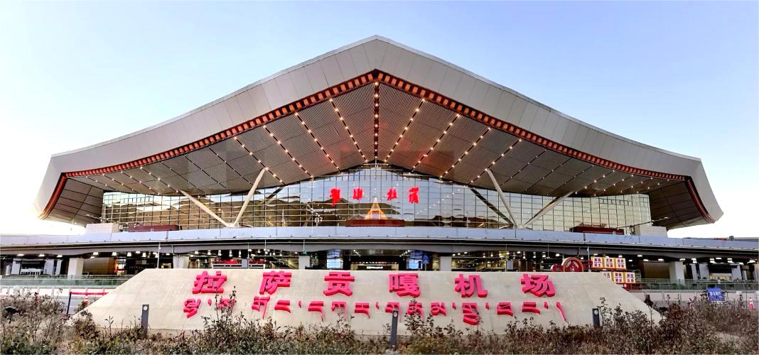 Lhasa Gonggar International Airport