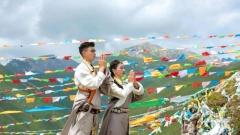 Exploring Tibet’s Polyandry Culture: A Unique Marriage System on the Roof of the World