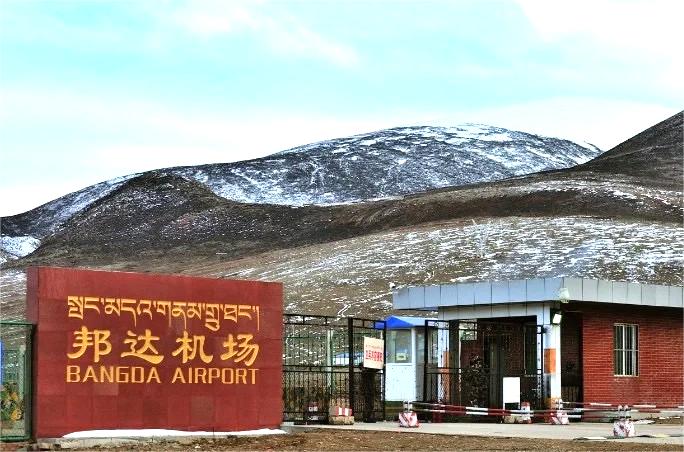 Complete Guide to Tibet Airports: Entering the High-Altitude Gateway
