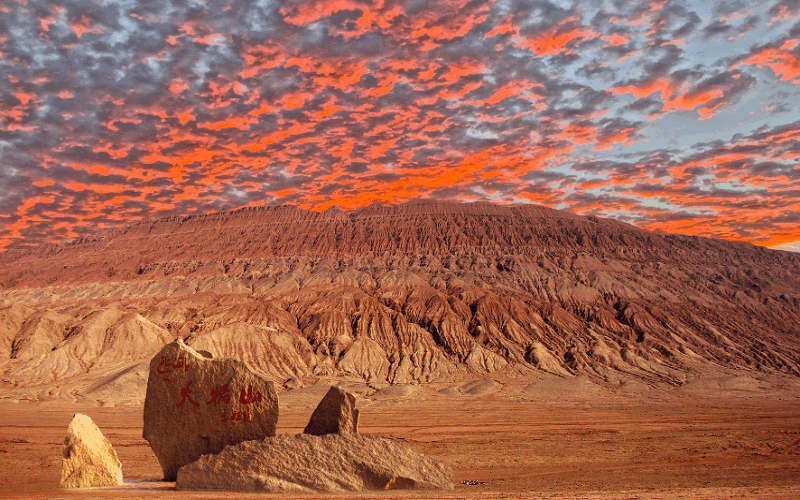 Turpan