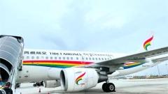 Complete Guide to Tibet Airports: Entering the High-Altitude Gateway