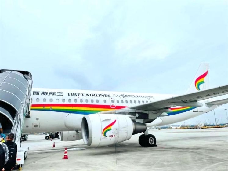 Complete Guide to Tibet Airports: Entering the High-Altitude Gateway