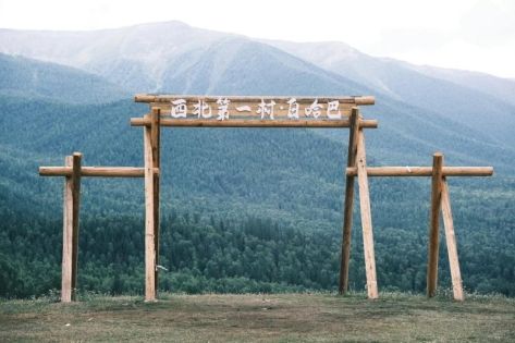 Xinjiang’s Top Hidden Destinations:Baihaba , Xiata & Anjihai Canyon
