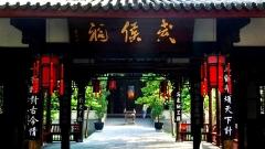 Discover Sichuan’s Ancient Civilizations: Must-Visit Cultural Landmarks