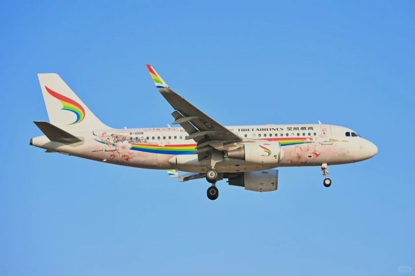 Complete Guide to Tibet Airports: Entering the High-Altitude Gateway