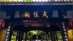 Is Sichuan Safe and Easy to Travel for First-Time Visitors?