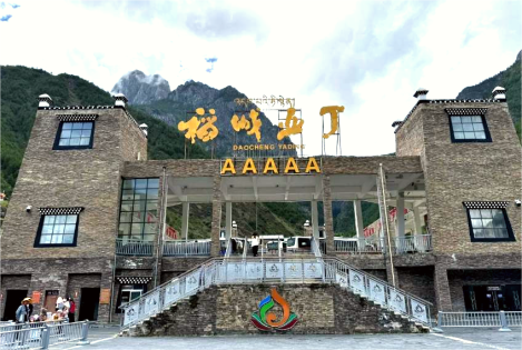 Top 10 Must-Do Experiences in Sichuan