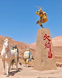 How Hot Are the Flaming Mountains? Experiencing Turpan’s “Inferno on Earth”