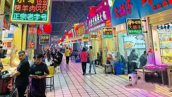 BARKHOR NIGHT MARKET