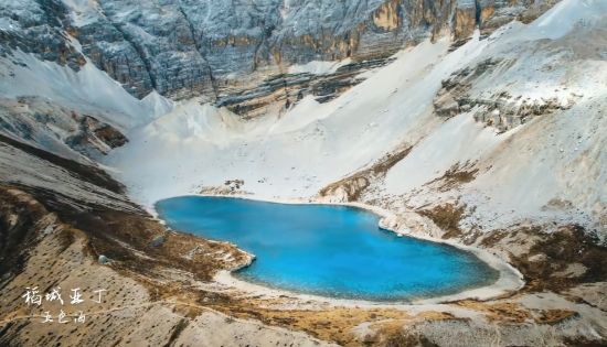 Yading Nature Reserve Hiking Routes for All Levels