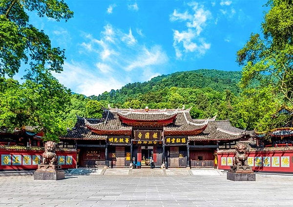 Baoguo Temple