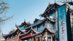 Kuan Alley and Zhai Alley: The Complete Guide to Chengdu Famous Historic Quarter