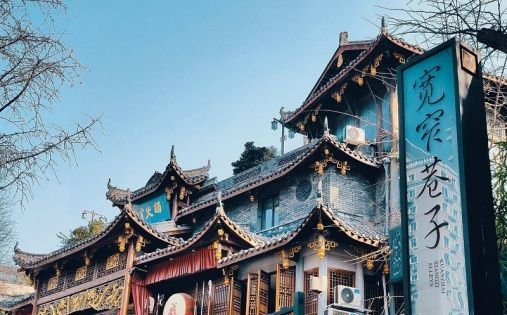 Kuan Alley and Zhai Alley: The Complete Guide to Chengdu Famous Historic Quarter