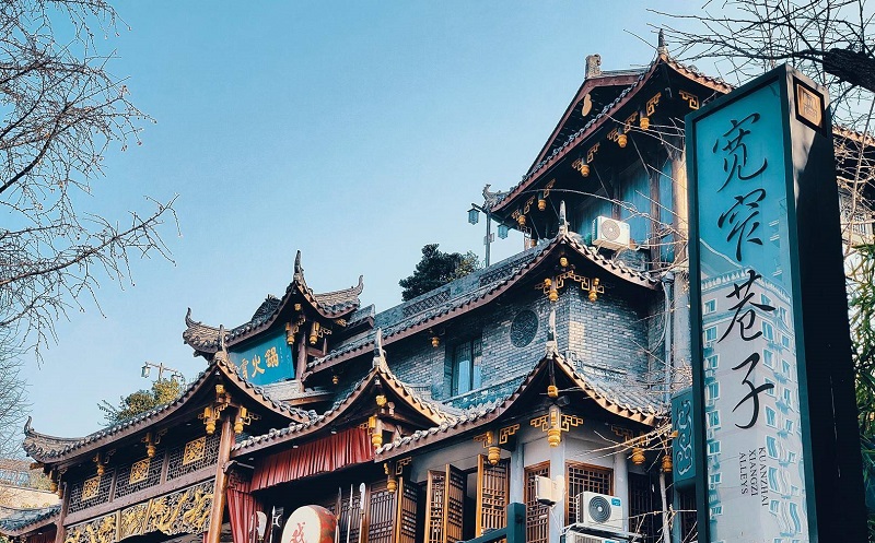 5-Day Chengdu Panda, Huanglong & Jiuzhaigou Tour